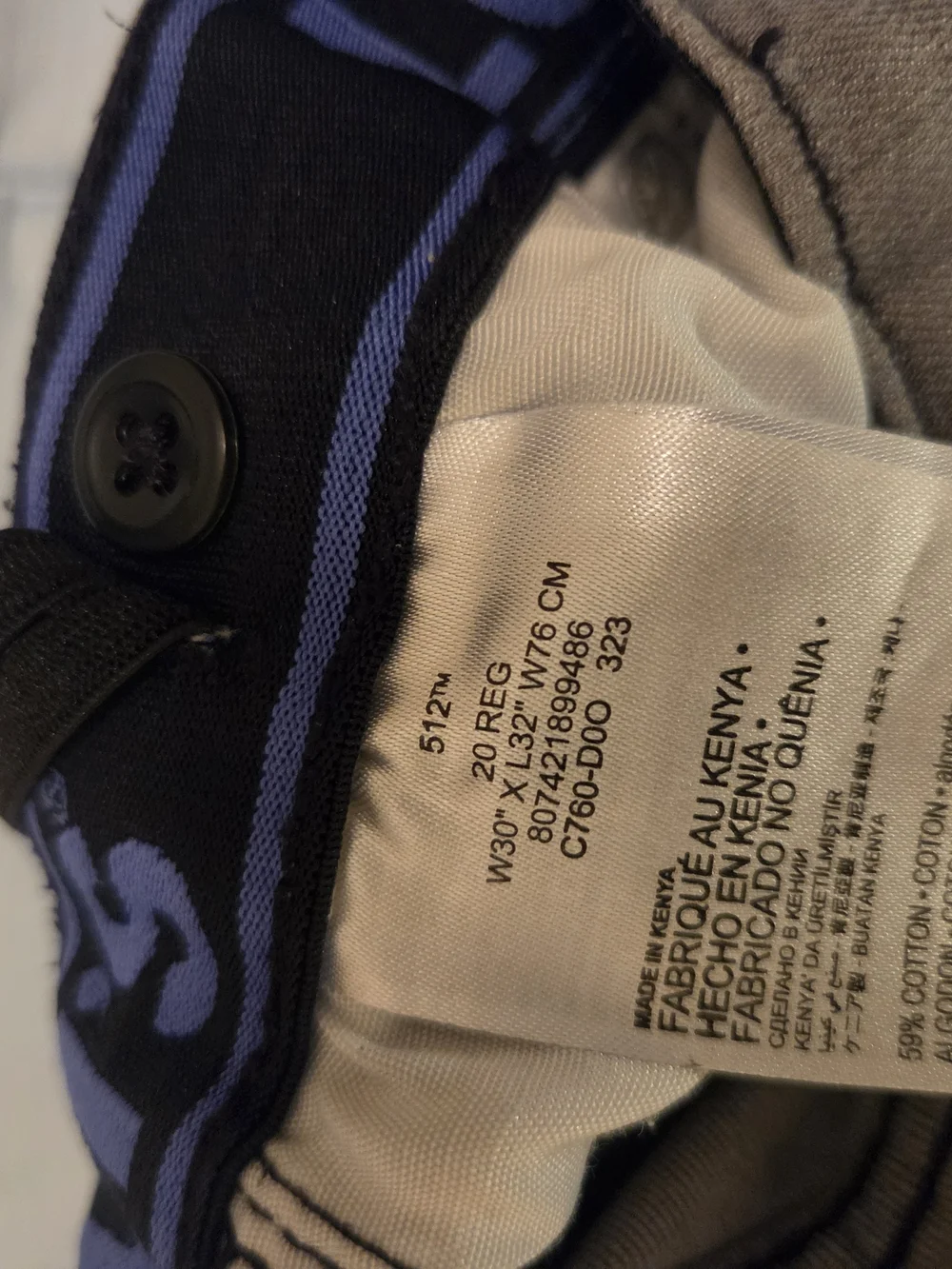 Levi's Men's Gray Relaxed Jeans